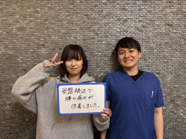 お客様写真