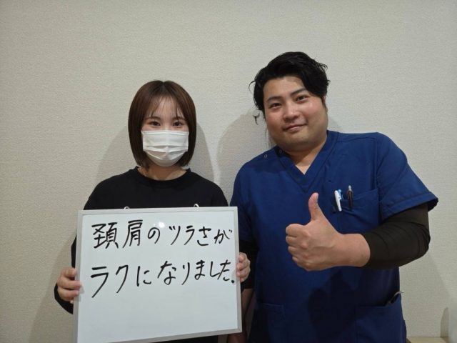 お客様写真