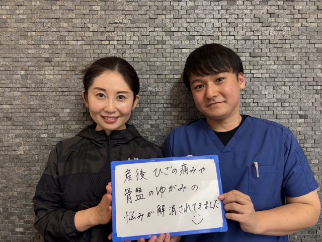 お客様写真