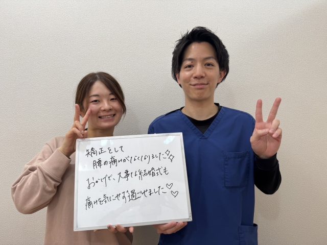 お客様写真