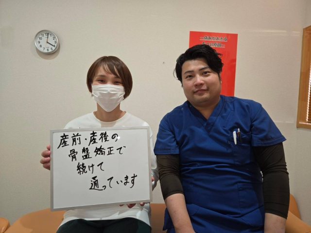 お客様写真