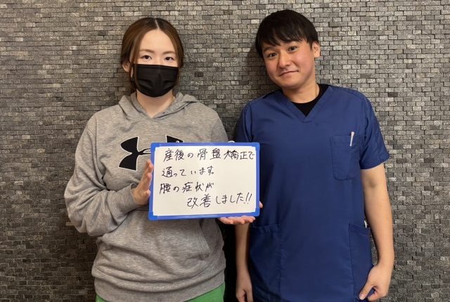 お客様写真